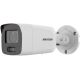 HIKVISION IP-KAMERA DS-2CD2087G2-L (2,8 mm)(C)