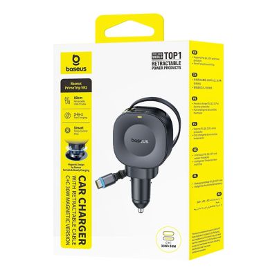 5. Baseus PrimeTrip VR2 30W + 30W Kfz-Ladegerät mit einziehbarem USB-C-Kabel – Schwarz