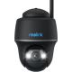 Reolink Argus PT 5MP TYPE-C IP-Überwachungskamera