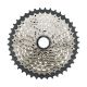 2. Shimano Kassette 10-fach 11-32 CS-HG500 11-12-14-16-18-20-22-25-28-32