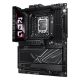 6. ASUS ROG MAXIMUS Z890 HERO Intel Z890 LGA 1851 (Sockel V1) ATX