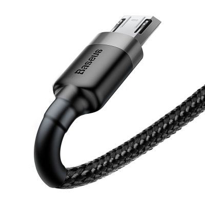 5. Baseus Cafule Kabel CAMKLF-CG1 USB-A / Micro USB 1,5A 2 m - schwarz-grau