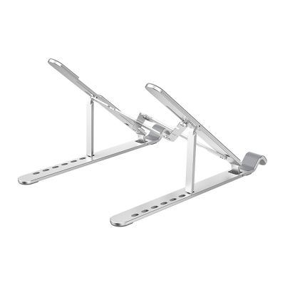 2. Orico PFB-A21 11-17" verstellbarer, faltbarer Laptopständer - Silber