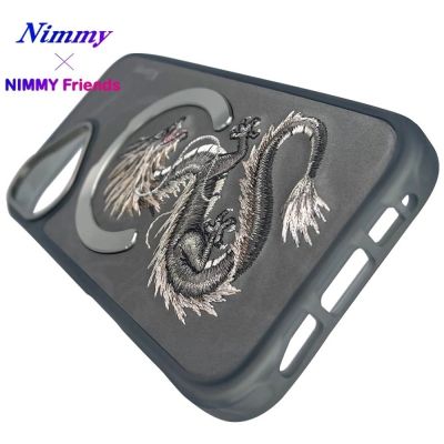 13. Nimmy Dragon MagSafe iPhone 16 Hülle - Grau