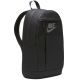 14. Nike Elemental Rucksack DD0562 010