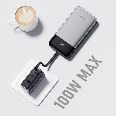 8. Cuktech LPB252N 120W 25000mAh Powerbank mit integriertem USB-C-Kabel – Grau
