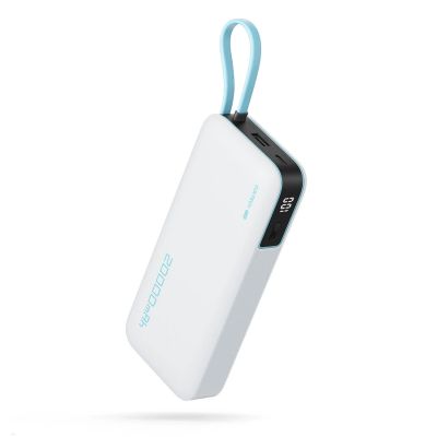 Cuktech CUKP200NGLLG 55W 20000mAh Powerbank mit integriertem USB-C-Kabel – Weiß