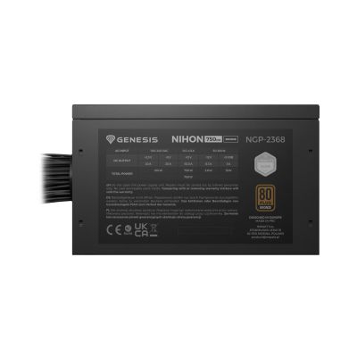 13. GENESIS NIHON 750W 80+ BRONZE ATX 3.1 NETZTEIL