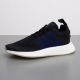 7. Adidas NMD R2 Noble Indigo Boost CQ2008 Schuhe