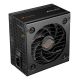 2. COUGAR CGRBD-650 Netzteilmodul 650 W 20+4-polig ATX Schwarz