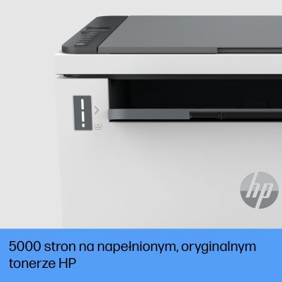 6. HP LaserJet Tank 2604dw Multifunktionsgerät