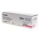 Canon C-EXV 55 Magenta-Trommel