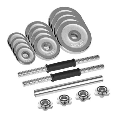 2. REBEL ACTIVE VERSTELLBARE CHROM-HANTELN IM KOFFER MIT HANTELSTANGE, 20 KG SET