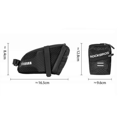 4. Rockbros C29-BK wasserdichte Fahrradtasche unter dem Sattel – schwarz