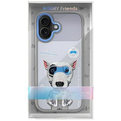 7. Nimmy Cool&Cute 2.0 Schutzhülle für iPhone 17 - Grau