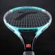 8. Techman 8003 Tennisschläger + 3 T8003 Bälle