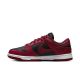 2. Nike Dunk Low Next Nature W DN1431-002 Schuhe