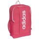 3. Adidas Linear Kinderrucksack KQ9233