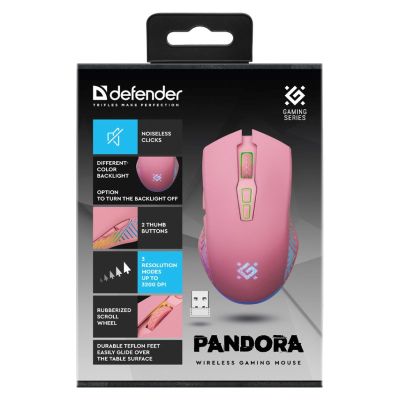 6. Defender Kabellose Maus Pandora GM-502 RF 3200DPI 7P Pink 52501