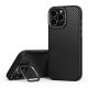 3. Uniq Keva Max Magclick Ladehülle für iPhone 16 Pro Max – Schwarz