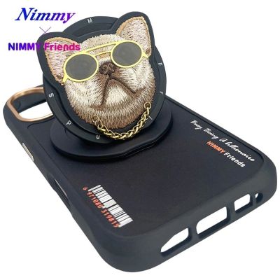 15. Nimmy Glasses Cool nag MagSafe Hülle für iPhone 16 - Schwarz