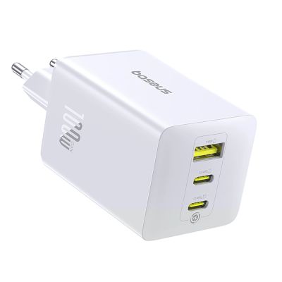 3. Baseus EnerFill FE11 2 x USB-C / USB-A 100W Wandladegerät - Weiß