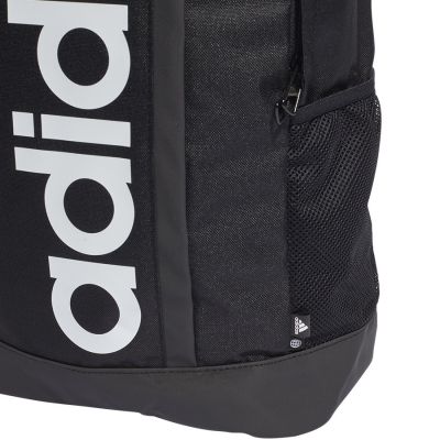 6. adidas Essentials Linear Rucksack HT4746