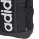 6. adidas Essentials Linear Rucksack HT4746