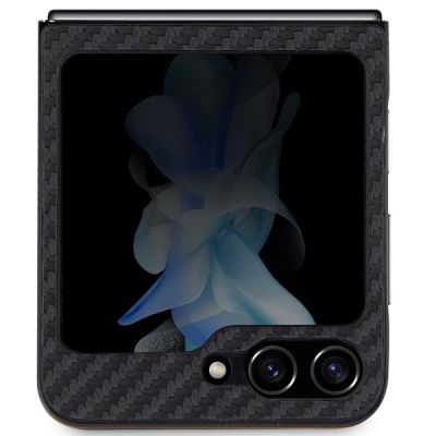 3. BMW Leder Carbon Hülle für Samsung Galaxy Z Flip 5 - schwarz