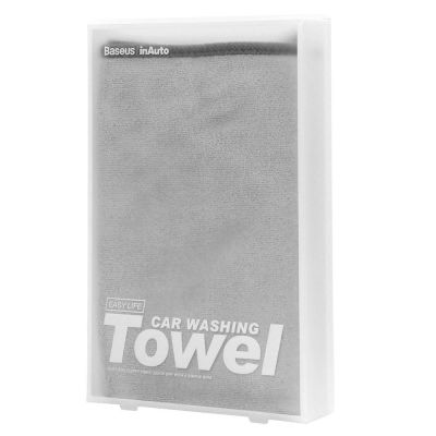 25. Baseus Mikrofaser Autotrockentuch Mikrofaser 40 cm x 80 cm grau (CRXCMJ-A0G)
