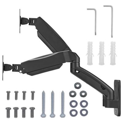 3. MACLEAN Wandhalterung für zwei Monitore 17-32 Zoll, max. 9 kg, mechanische Feder MC-988
