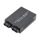 6. Digitus Gigabit Multimode/Singlemode SC/SC Medienkonverter