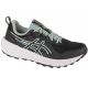 Asics Gel-Sonoma 8 M 1011B979-001 Laufschuhe