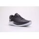 3. Under Armour Velocity Wind 2 M Schuhe 3024903-001