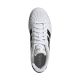 4. Adidas Streettalk Herrenschuhe weiß JP8275