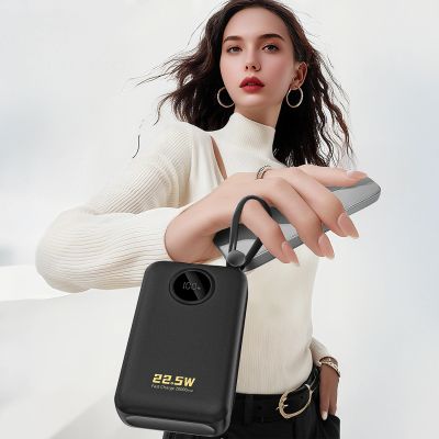 7. Dudao K14+ Powerbank 20000mAh 22,5W USB-C / USB-A / Integrierte Lightning und USB-C-Kabel - Schwarz
