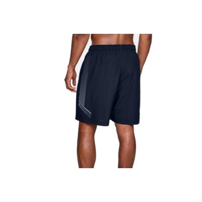 2. Under Armour Woven Graphic Shorts M 1309651-409