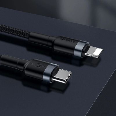 8. Baseus CATLKLF-G1 Lightning – USB-C PD QC-Kabel 18 W 480 Mbit/s 1 m – Schwarz und Grau