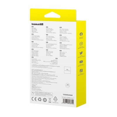 8. Baseus Superior Typ C-Kabel 30W 2m (weiß)