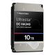 7. Western Digital Ultrastar DC HA340 Festplatte 10 TB 7200 U/min 512 MB 3,5" SATA