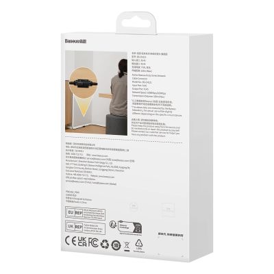 9. Netzwerkkoppler Ethernet RJ-45-Kabelstecker Baseus AirJoy Serie 10 Stück - weiß