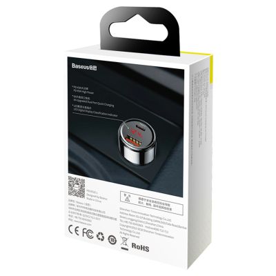 7. Baseus Magic Series PPS Digitalanzeige (Type-c PD+QC) Intelligentes Dual-Schnellladen und 45-W-Autoladen Schwarz(*)