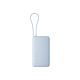 Xiaomi 67W Powerbank 10000 Lithium-Ionen (Li-Ion) 10000 mAh Blau