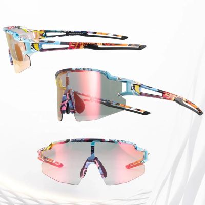6. Rockbros Photochrome Fahrradbrille mit UV-Schutz und Korrektureinsatz - Mehrfarbig