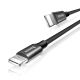 6. Baseus Yiven Kabel geflochtenes Gewebe USB / Lightning 1.2M schwarz (CALYW-01)