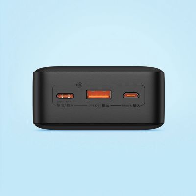 21. Baseus Airpow Schnelllade-Powerbank 20W 30000mAh mit USB-C - 30cm USB-C-Kabel - Schwarz