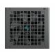 4. DeepCool PL750-D 750W 80 Plus Bronze Netzteil