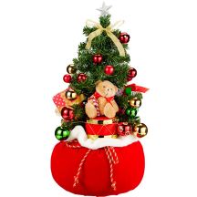 Dekorativer Weihnachtsbaum 60 cm mit 25 LEDs und Timer – Teddybär