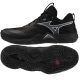 Mizuno WAVE MOMENTUM ELITE V1GA251282 Schuhe