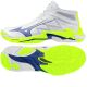 Mizuno WAVE LIGHTNING ELITE MID V1GA260539 Schuhe